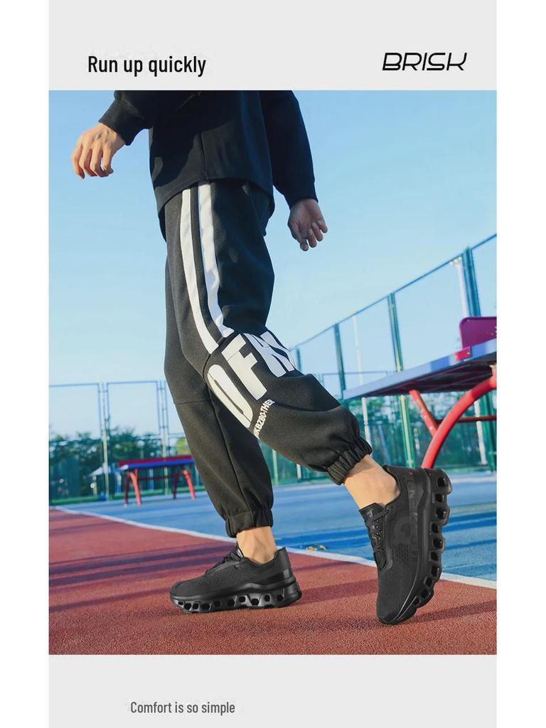 Herren Mehrfarbige Marathon-Laufschuhe - Rutschfest, Trendig, Allround-Sportsneaker