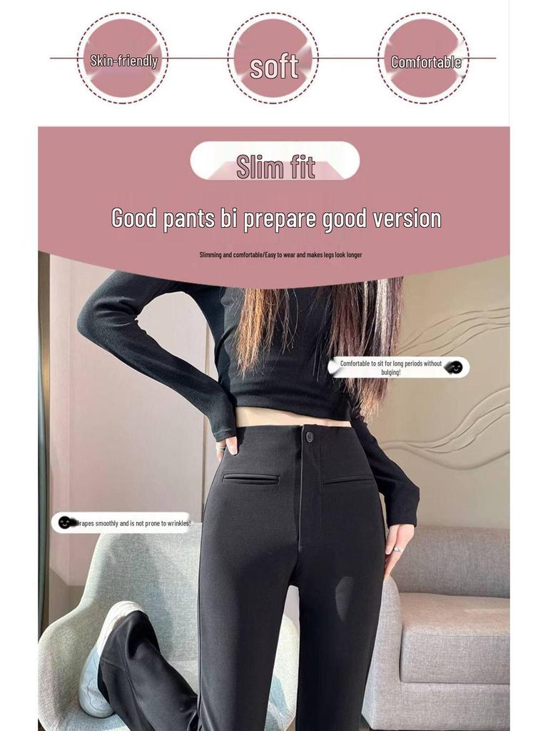 Women's 2026 High-Waisted Slimming Black Micro Flare Suit Pants – New Style Straight-Leg Casual Trousers.