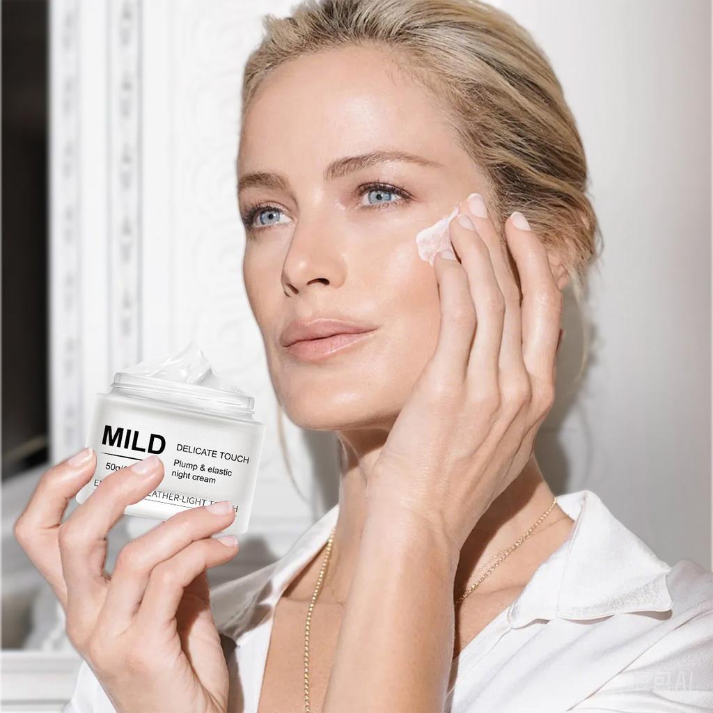 Plumping and Firming Night Cream Deep Moisturizer Anti-Wrinkle Essence Cream 50G Long-lasting 48H Hydration for Sagging Skin All Types