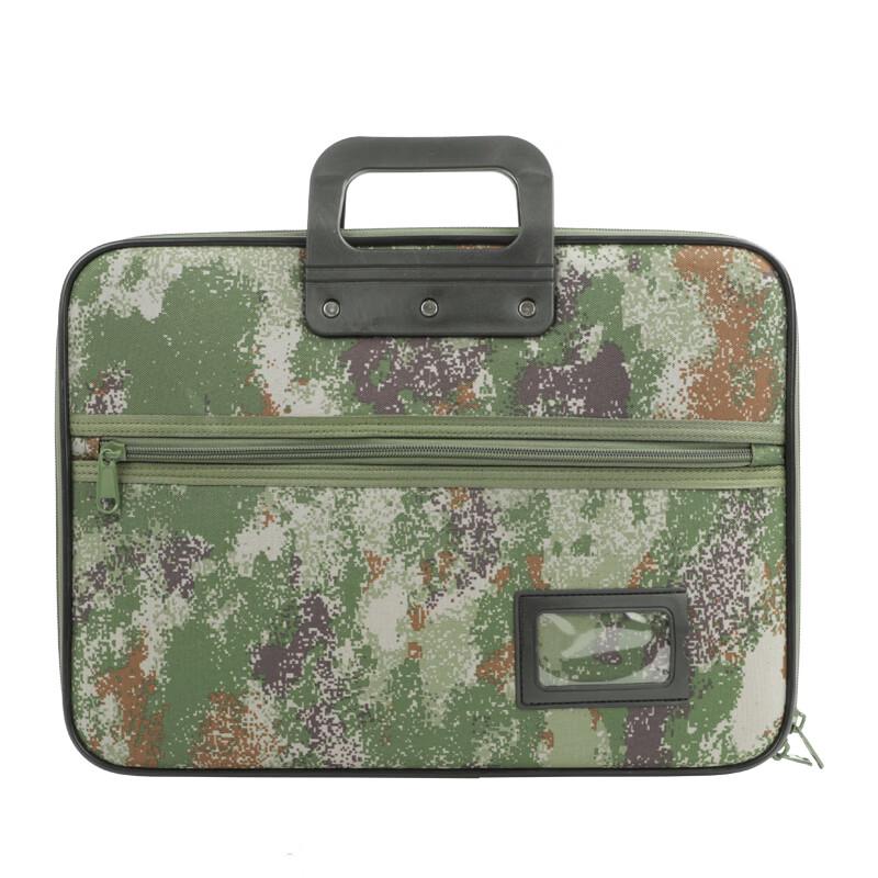 Tactical Camouflage Document Briefcase