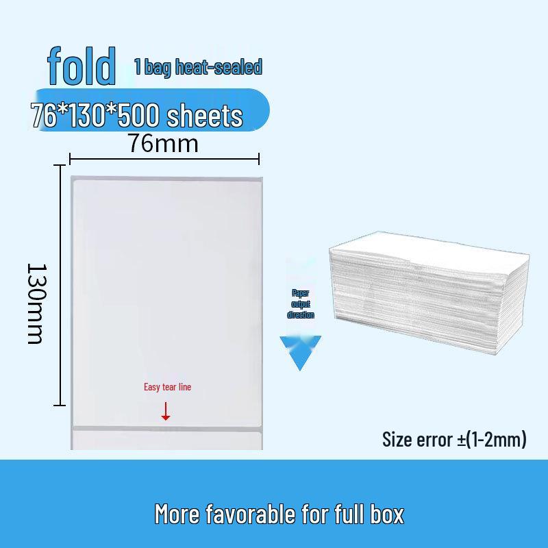 Durable Self-Adhesive Thermal Paper Barcode Labels for Printing 