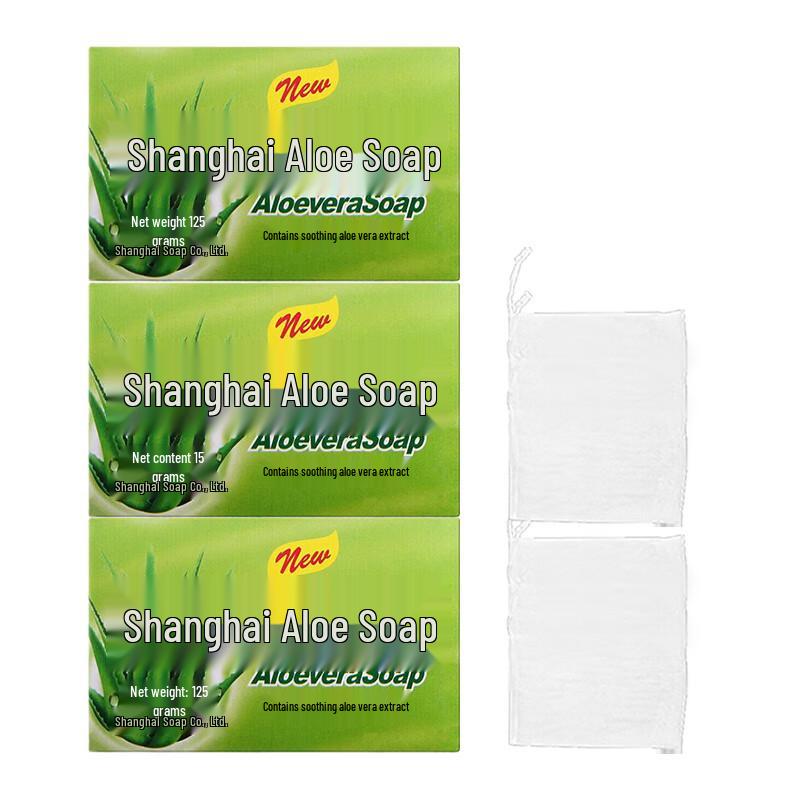 Shanghai Aloe Vera Soap