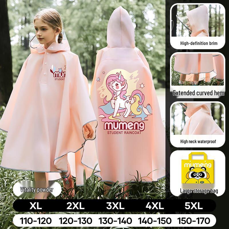 

Mumu Kids Full Body Waterproof Raincoat with Backpack Slot 4XL