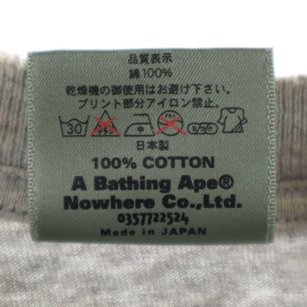 A BATHING APE KAWS collaboration made in Japan Short sleeve T-shirt KAWS Men's Used