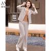 AIXUANMI Women's Autumn Sportswear Set