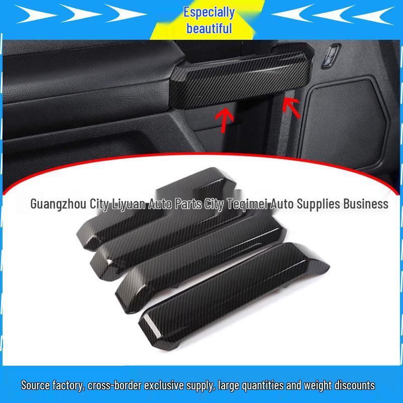 Decorative Interior Door Handle Trim for Ford Raptor F150 (2015-2020)