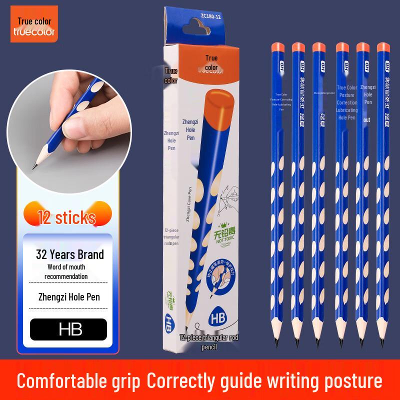 Truecolor HB Ergonomic Triangular Grip Pencils