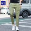 LOOSE Men's Premium Summer Straight-Leg Casual Pants