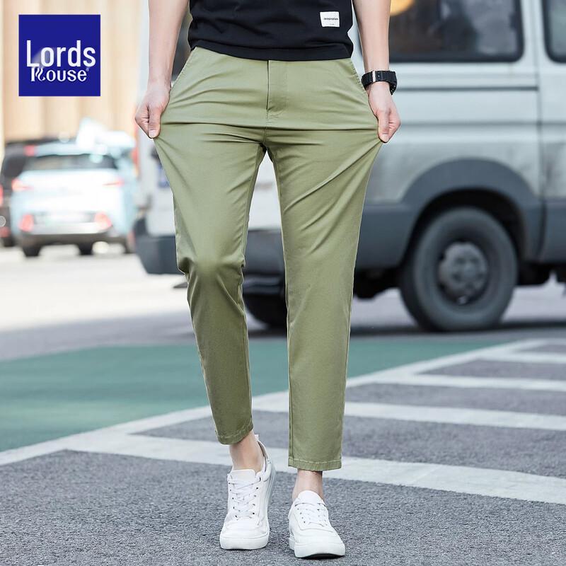 LOOSE Men's Premium Summer Straight-Leg Casual Pants