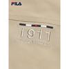 Fila Men's Spring 2026 Workwear Jacket