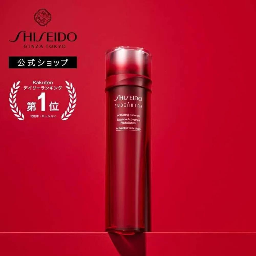 Shiseido Oidelmin essence lotion cosmetic liquid toner Shiseido Shop