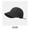 Hollow breathable sunscreen hat women's spring and summer outdoor leisure play big brim sun hat, new bucket hat