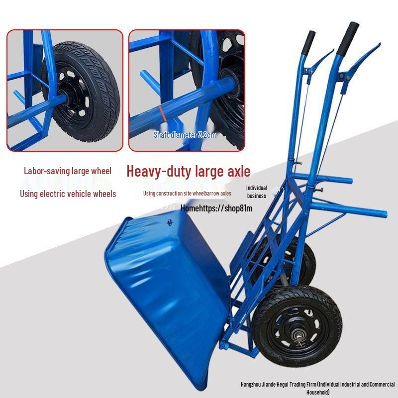 Dual-Wheel Agricultural Handcart for Orchard and Construction Use