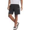 adidas X Disney Hdl Shorts M Casual Shorts Men's Black JP1415