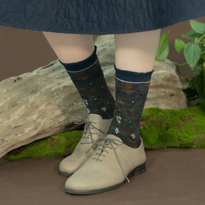 Circulation Socks - Dark Brown [CQ-CT-23-1-N16M-035]