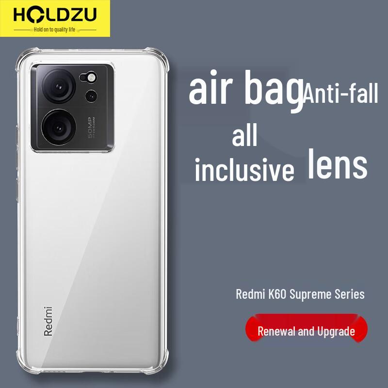 HOLDZU Shockproof Full Lens Protection Phone Case for Xiaomi & Redmi