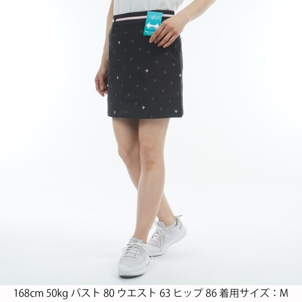 Marie Claire Women's Floral Embroidered Skirt 715360 Black, Size 3L