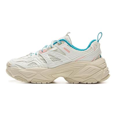 Li Ning Brown Sugar 2 Polyvalent Rétro Semelle Épaisse Tendance Mode Absorption des Chocs Antidérapant Résistant à l'Usure Soutien Tige Basse Chaussures Décontractées AGCV124-1