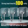 Strong No-Drill Adhesive Hooks for Kitchen and Dorm Walls