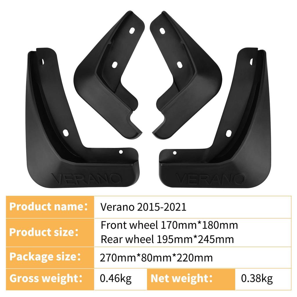 Buick Verano 2015-2021 Tire Mud Flaps: Leather Cross-Border Modification