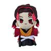 Plush Doll Toy Akaza Cosplay Anime Demon Slayer: Kimetsu No Yaiba Tsugikuni Yoriichi Kokushibo Cute Soft Stuffed Pillow 20cm