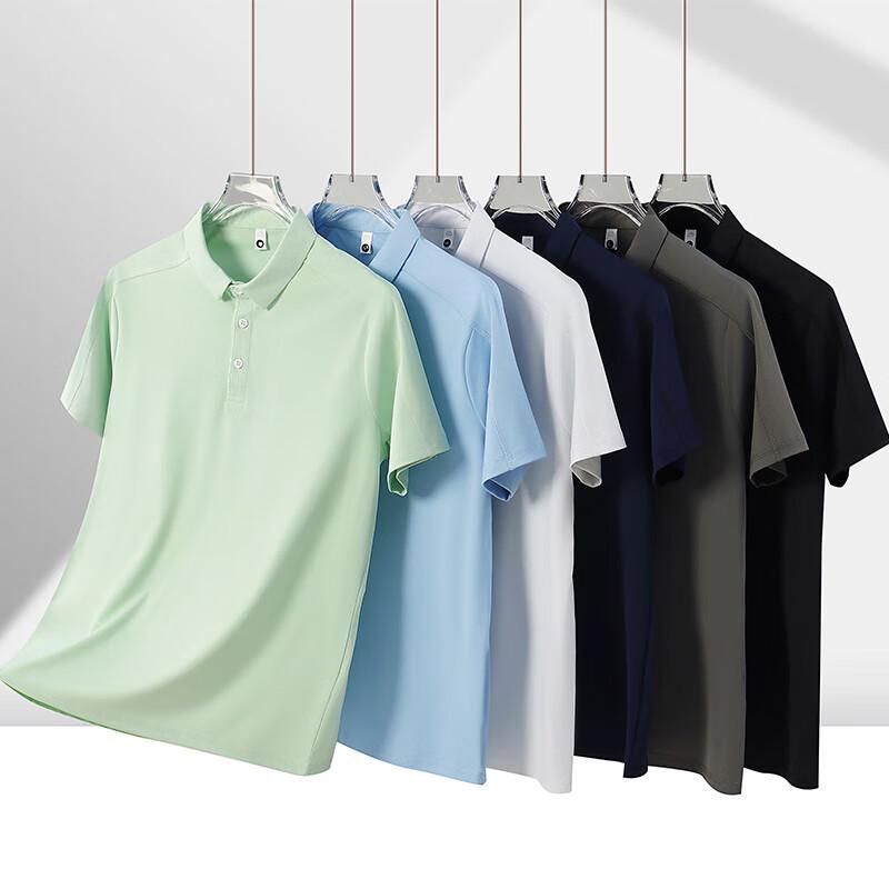 Fengmao Short Sleeve Polo Work Shirt