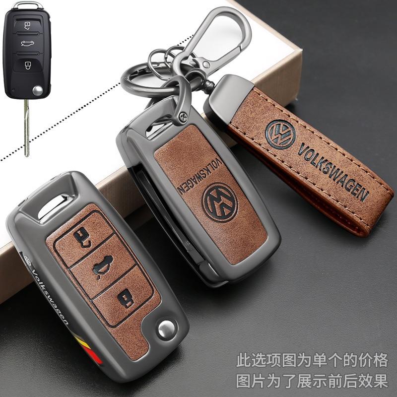 For VW Leather Alloy Car Flip Key Case Cover Protection Shell Holder for VW Volkswagen Polo Tiguan Passat Golf Jetta Lavida Ac