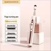S18 Multi-function Telescopic Pointer & Touch Screen Presenter Pen