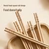 Chui Da Huang Natural Bamboo Chopsticks