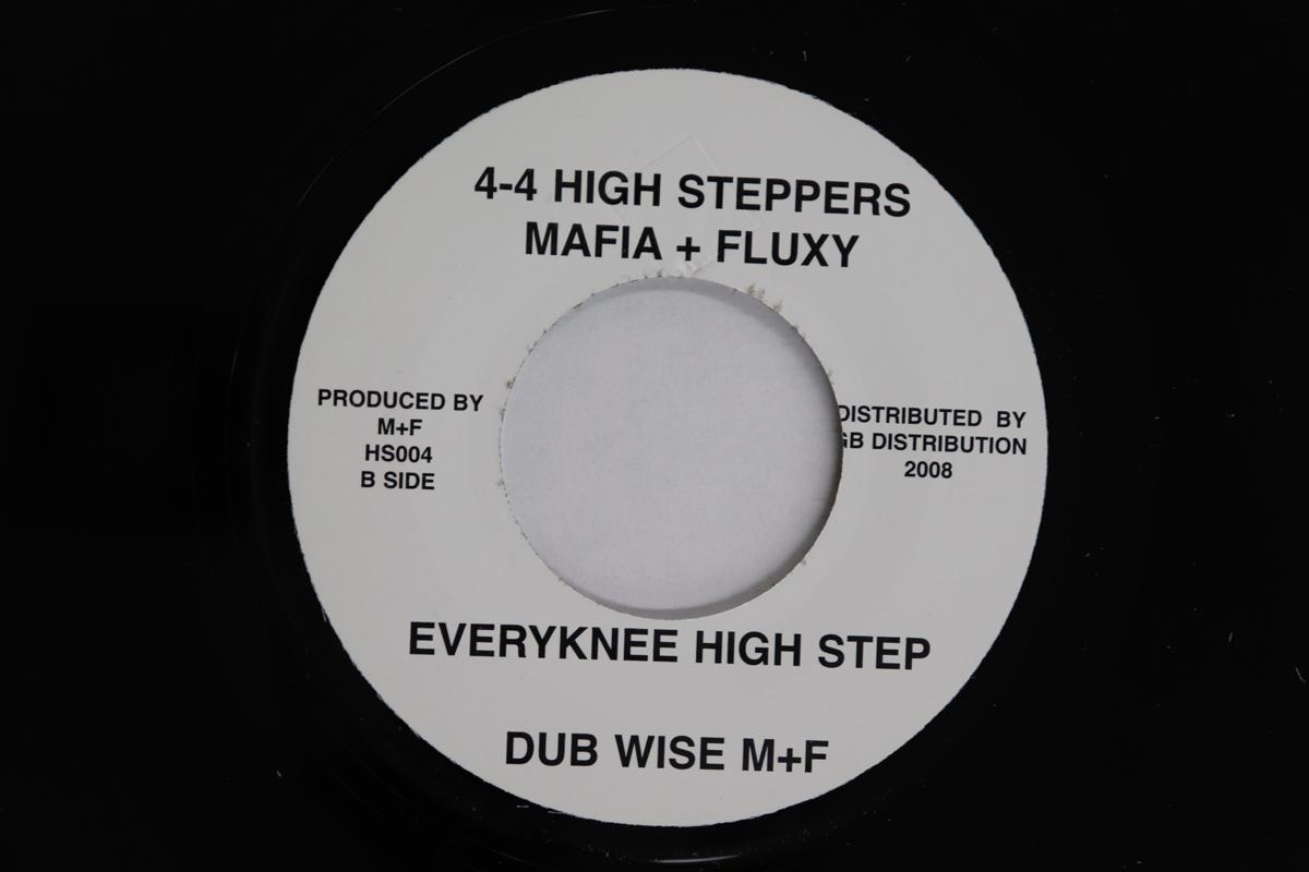 

7inch Record JOHNNY CLARKE / DUB WISE M+F - Everyknee Shall Bow / Everyknee Hig HS004 4-4 HIGH STEPPE 2008 UK Reggae, Ska & Dub Used