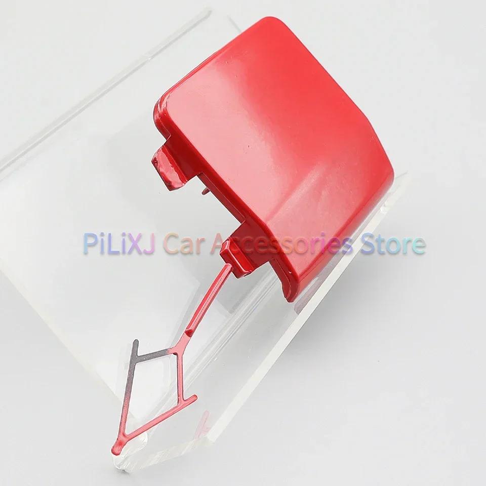 For Volkswagen Polo Hatchback 2014 2015 2016 2017 Front Bumper Towing Hook Trailer Cover Cap Tow Hook Hauling Eye Lid Garnish