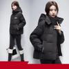 Damen Winterjacke mit Kapuze, dick, warm, Baumwolle, Pufferjacke, Langarm, Parka, Taschen, einfarbig, Übergröße