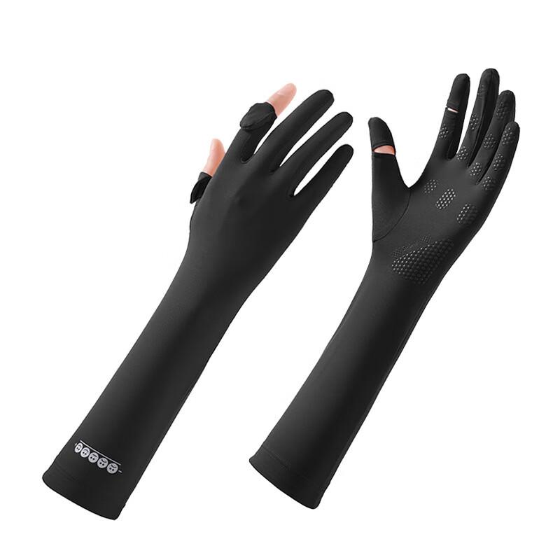 Ice Silk Breathable Touchscreen UV Sun Protection Gloves