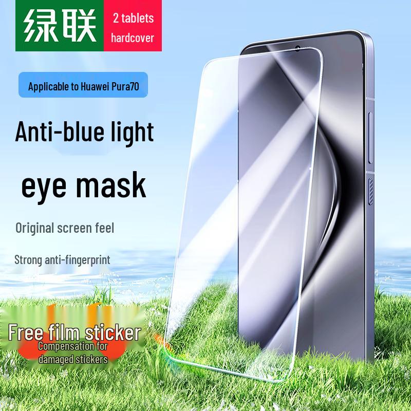 Ugreen Phone Screen & Lens Protectors for Huawei P/Pura Series