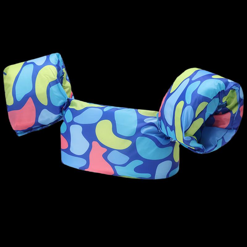 Children s Swim Training Buoyancy Vest with Arm Floats One Size