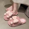 Fleece Bow Wrapped Head Slippers Winter New Round Toe Deep Mouth Soft Sole Non-slip Flat Woolen Shoes