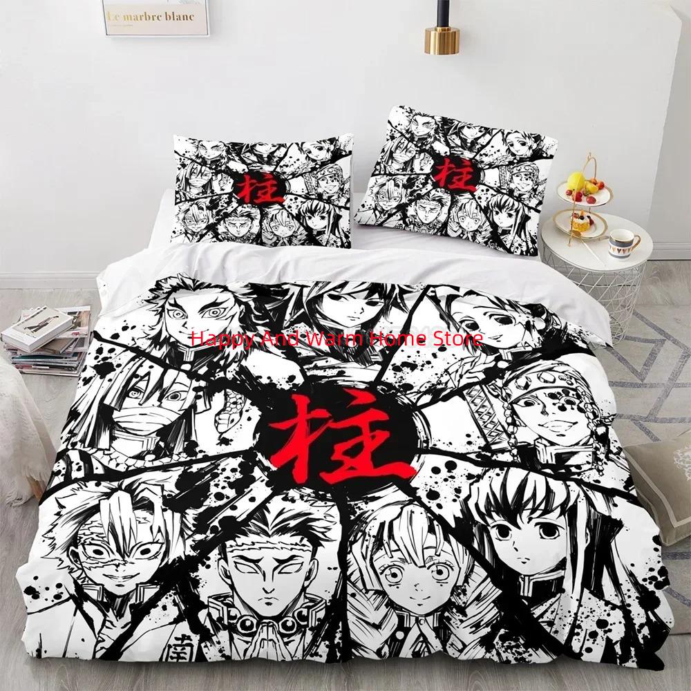 Demon Slayer Agatsuma Zenitsu Duvet Cover Set HD Comforter Cover for Boys Bedding Sets Bedclothes Bedroom Decor