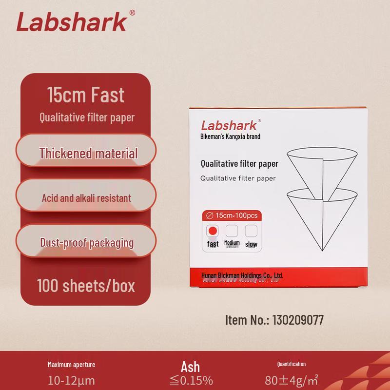 LABSHARK Qualitative Laboratory Filter Paper