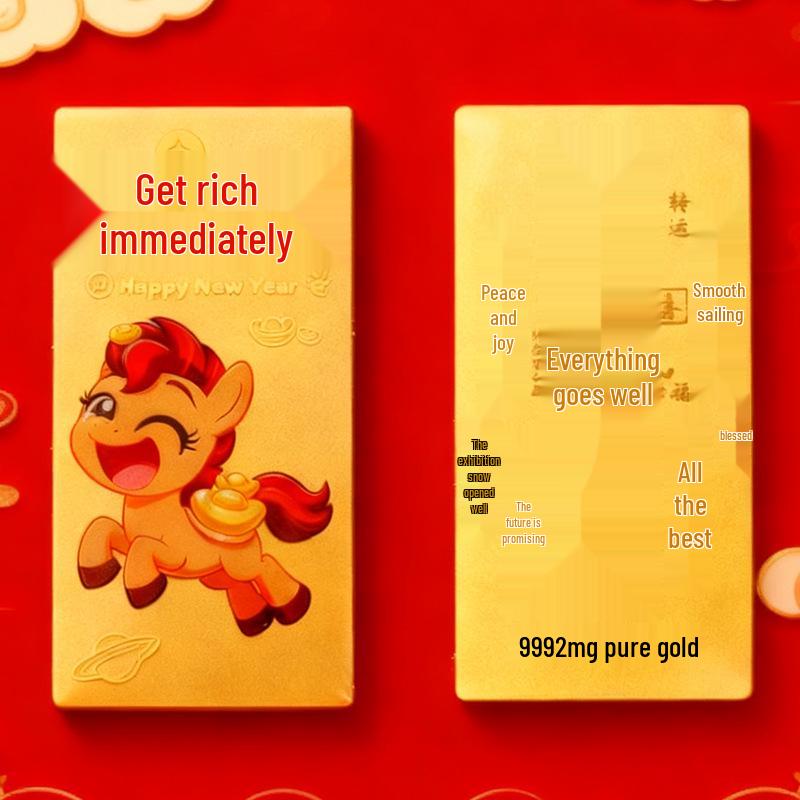 Colorful 999 Pure Gold Mobile Phone Sticker - Attract Wealth and Treasure 2mg Cartoon Gold Sticker Gift.