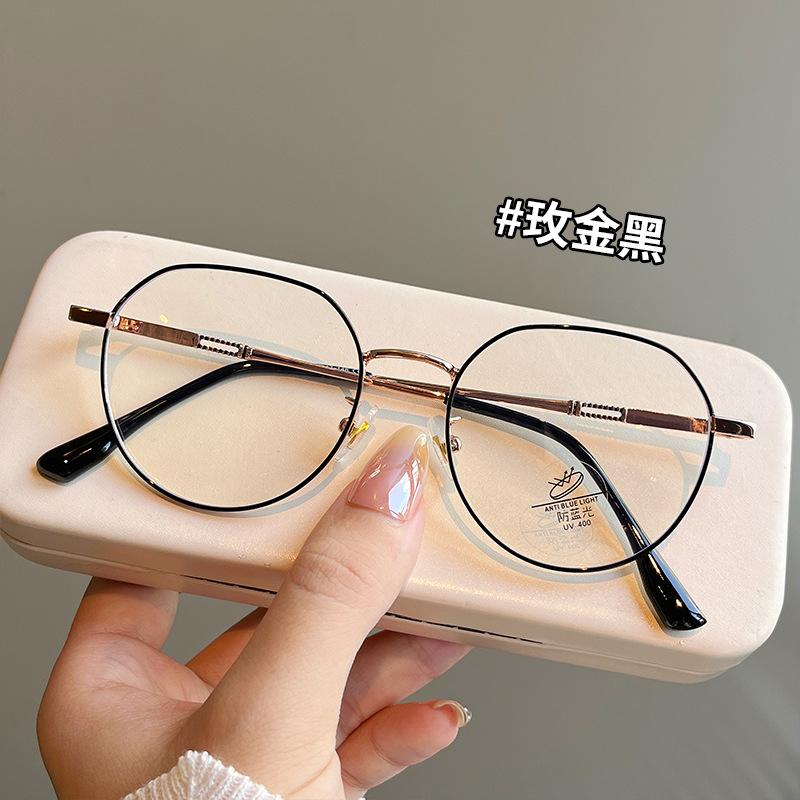 Vintage Retro Style Glasses Frame Round Shape Blue Light Blocking Woman Eyeglasses Korean Stylish Computer Glass