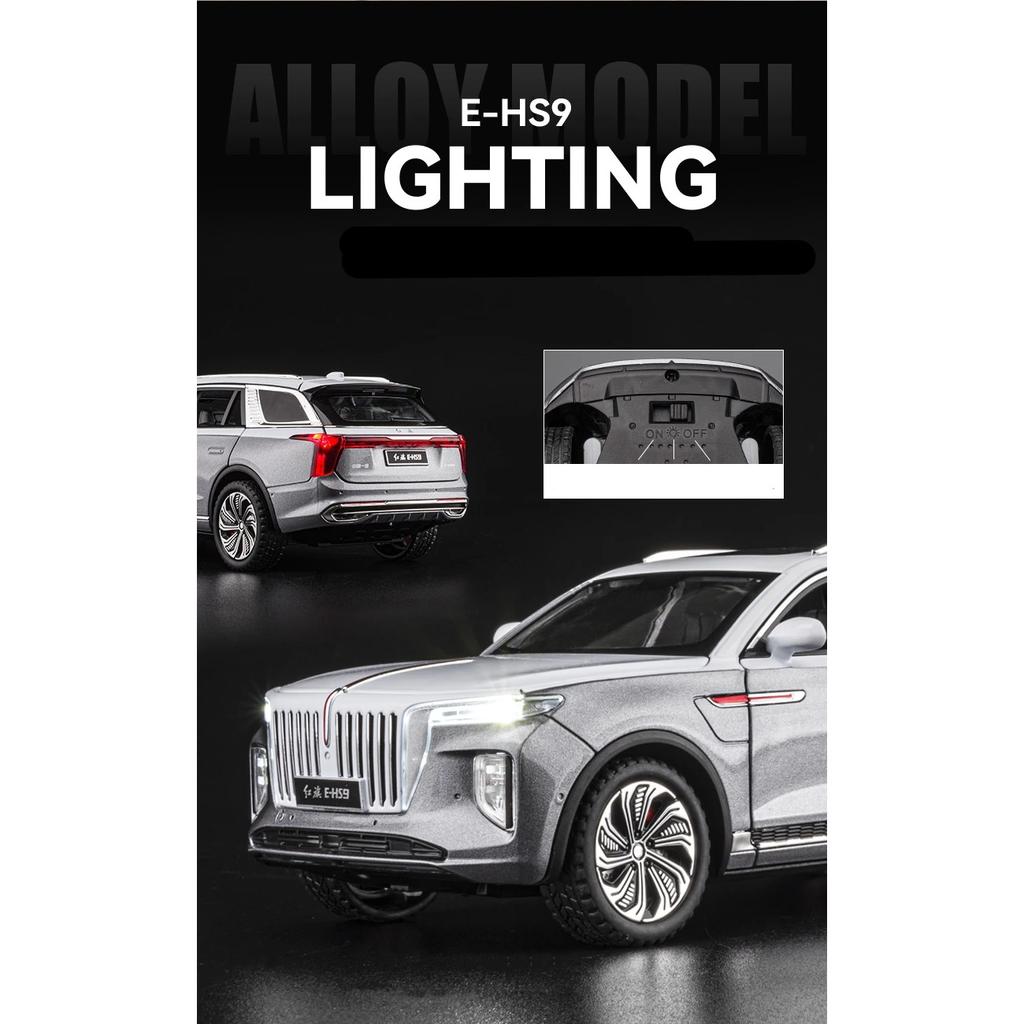 1/24 Hong Qi E-HS9 Pure Electric Large SUV Classic Alloy Car Model Diecasts Toy with Sound and Light Vehicles Decoration Toy Boy