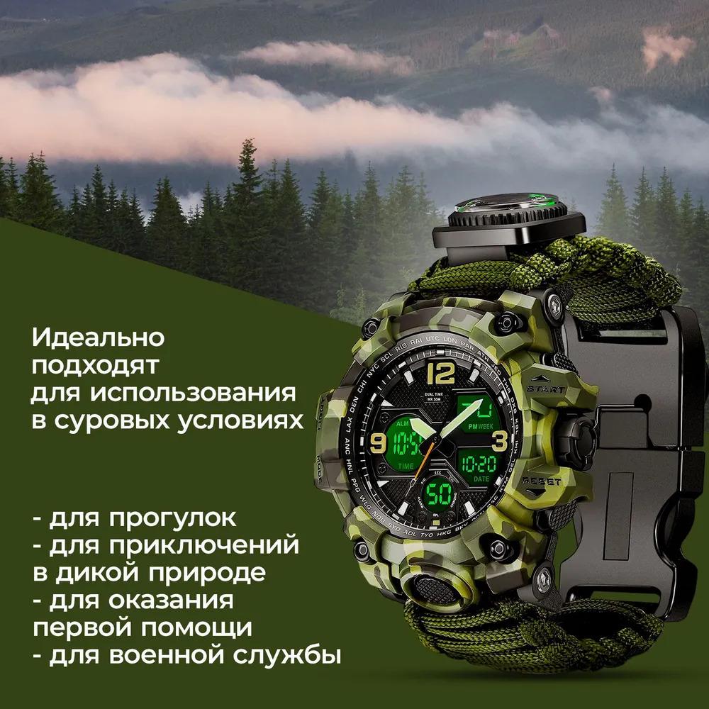 Xiaomi Watch Electronic Watch Tactical Watch with 23-in-1 Compass and G95G Compass.