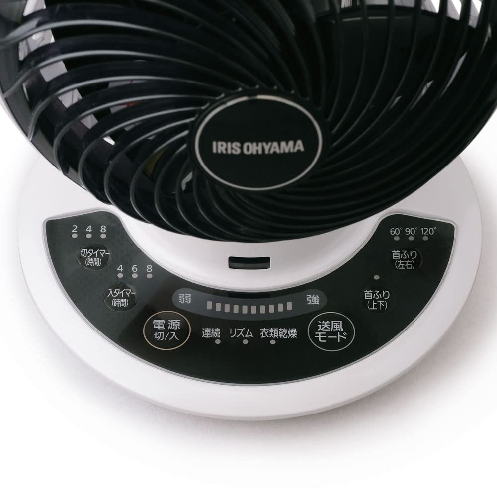 Iris Ohyama Circulator Eye DC JET 15cm Pearl White KCF-SDC152T-W