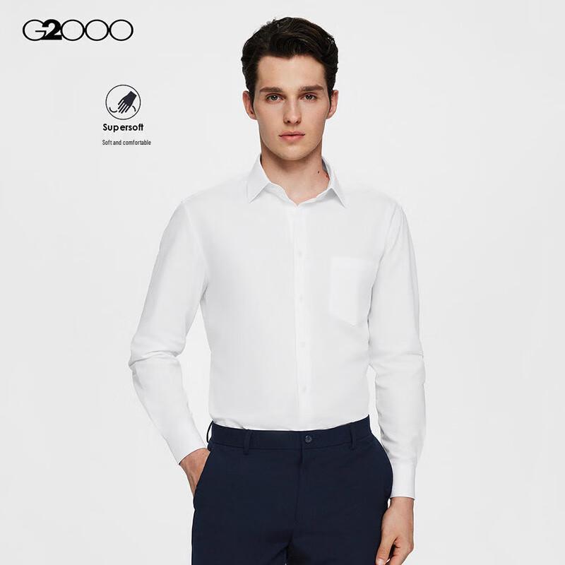 G2000 Men s Long Sleeve Pocket Shirt 05