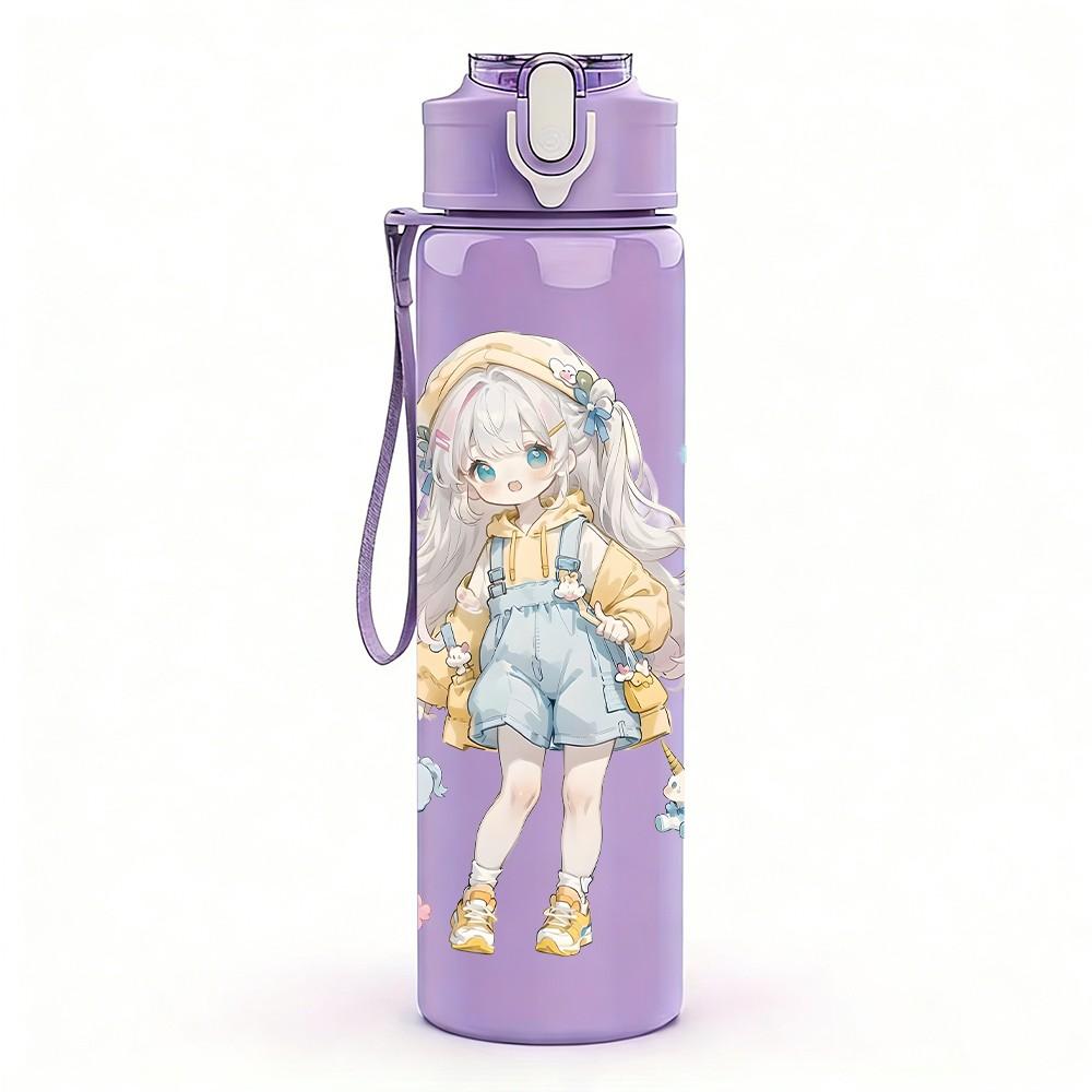 1PC Soft Watercolor Cute Girl Character Pattern 750ml Color Plastic Sports Water Bottle Leakproof Flip Straw Lid Suitable for Sports Office Home Use