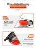 5-inch Pneumatic Car Polisher & Grinder Tool