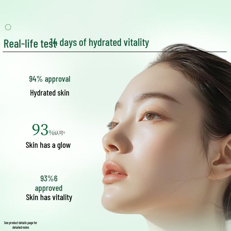 HERBORIST Xin Yu Run Hydrating Cleansing Foam