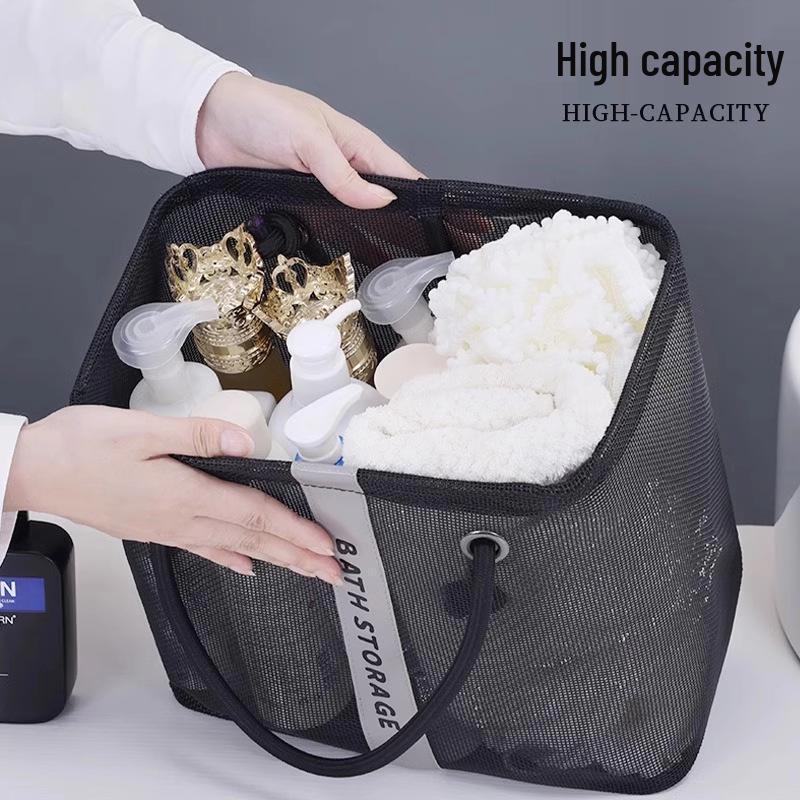 Portable Shower Basket: Large Capacity Toiletry Bag for Dorms, Gyms, and Swim