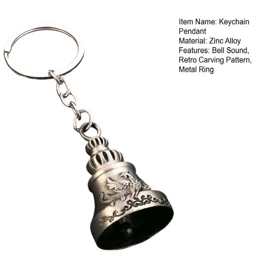 Keychain Pendant Traditional Pattern Retro Bell Design Crisp Ringing Sound Key Holder with Metal Key Ring Backpacks Suitcases Accessory