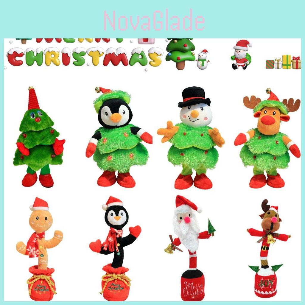 Vibrant Christmas Tree Plush Toy With Singing And Dancing Features